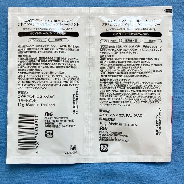 Vv[g[gg58Zbgh&sLUXNEXXUS  CeA/Ct 