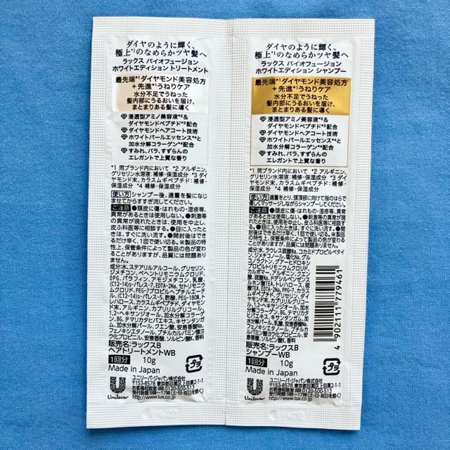 Vv[g[gg58Zbgh&sLUXNEXXUS  CeA/Ct 