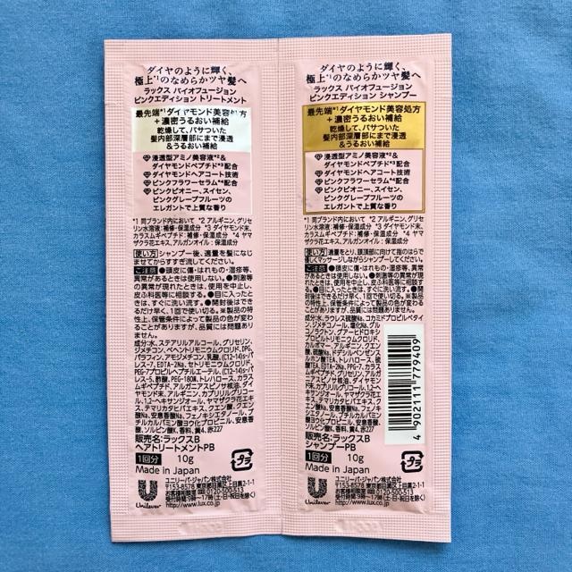 Vv[g[gg58Zbgh&sLUXNEXXUS  CeA/Ct 
