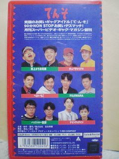 WANIMA 直筆サイン入りデモ WANIMA 直筆サイン入りデモ 邦楽