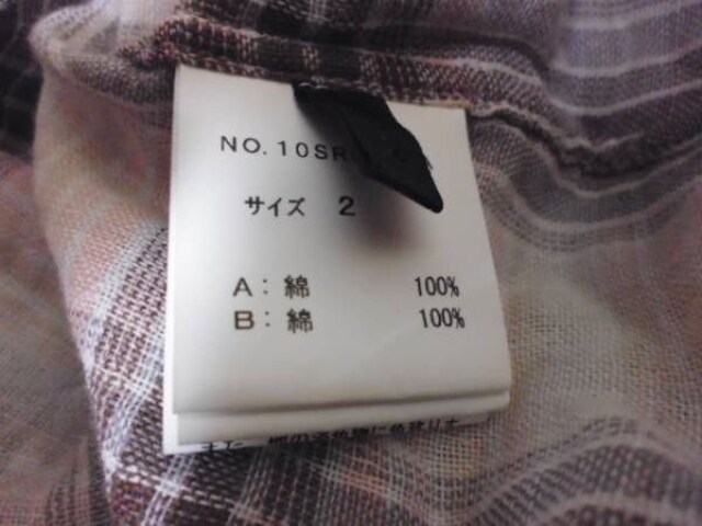 A[roar 10SS X e K[[ `FbNVc 2  uh 