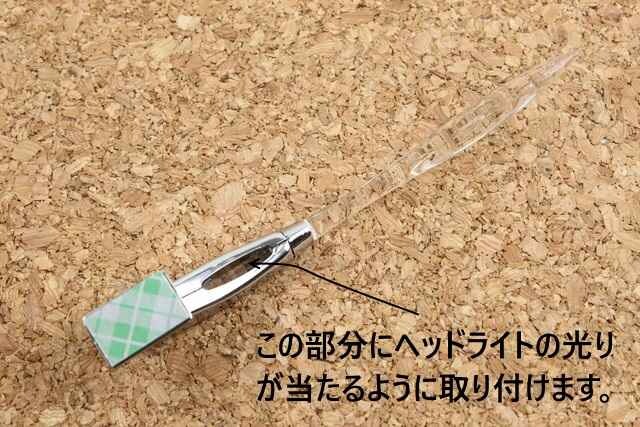 ėp  ~jR[i[|[ wbhCǧ𗘗p  /oCN