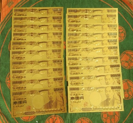 【開運グッズ】福沢諭吉 10,000円札　1000円札　5000円札　一億円札 新福沢諭吉 10000円札 2004年銘 珍番LK009999N 茶色 極美品