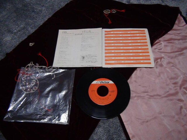 sNfB[ EPR[h UFO A !B  CD/DVD/rfI 