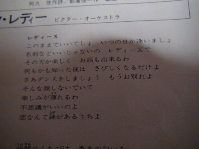 sNfB[ EPR[h UFO A !B  CD/DVD/rfI 