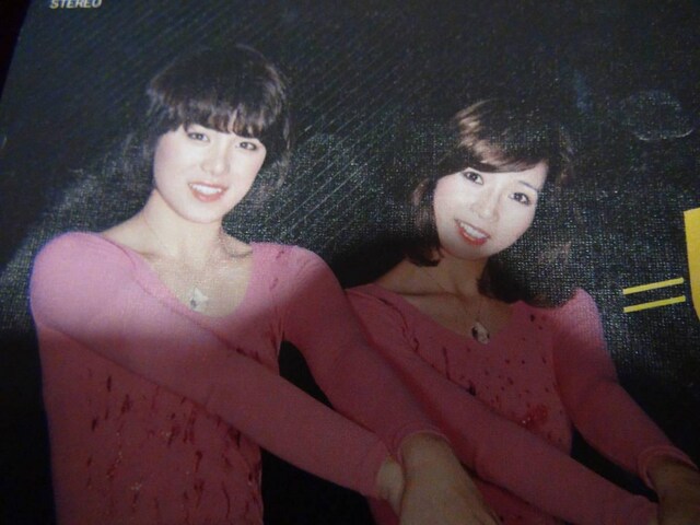 sNfB[ EPR[h UFO A !B  CD/DVD/rfI 