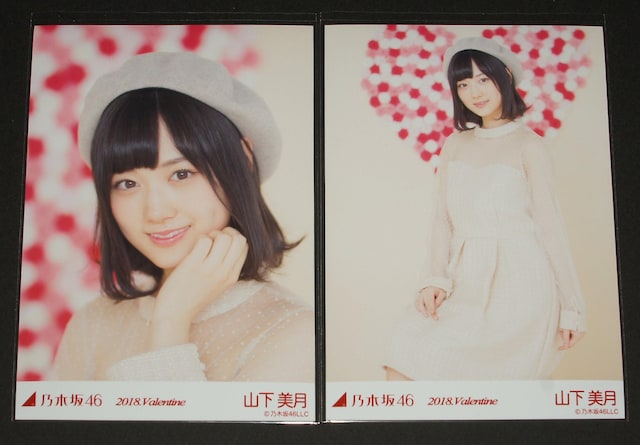 T؍46@R@ʐ^T@2018.Valentine