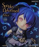 SINoALICE Spooky Deformed Alice VmAX Xv[L[ ftH AX