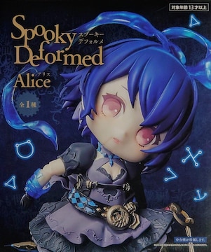 SINoALICE Spooky Deformed Alice ɱؽ ߰ ̫ ؽ