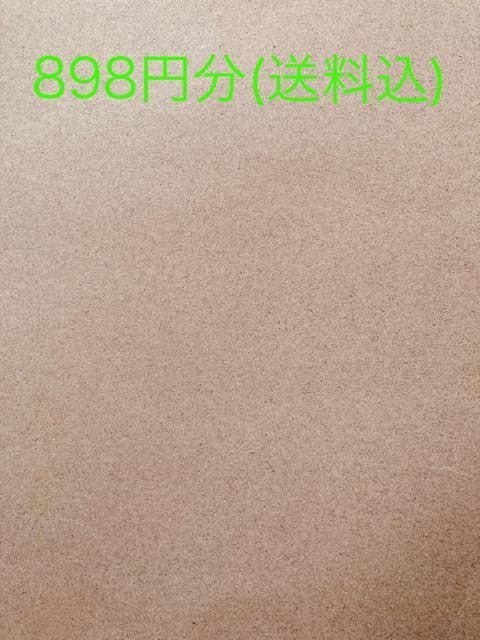 898~@؎@@ 