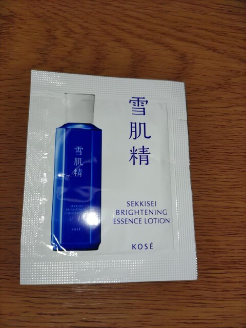 R[Z[pᔧsample 