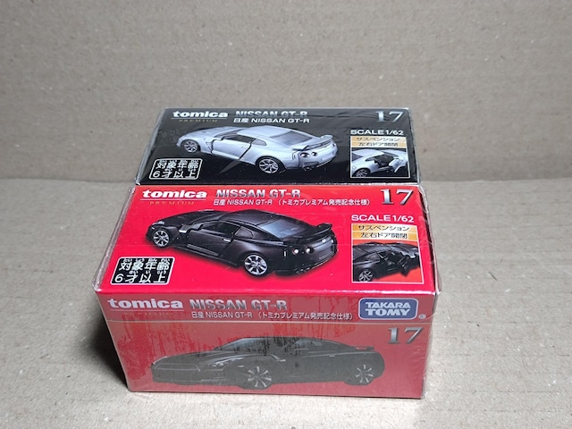 yg~Jv~AzY NISSAN GT-R LOdlʏ평ŃZbg