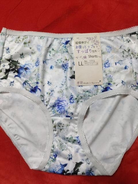ViJu[ԕpeB(LցM)LL 