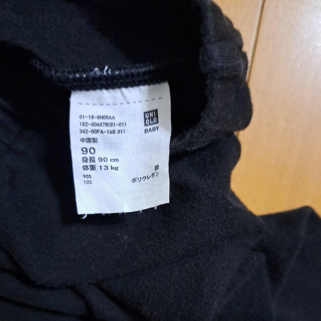 90cm̒X{