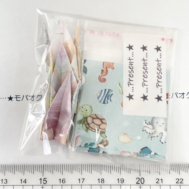 28*OPP3set@䎆@81 