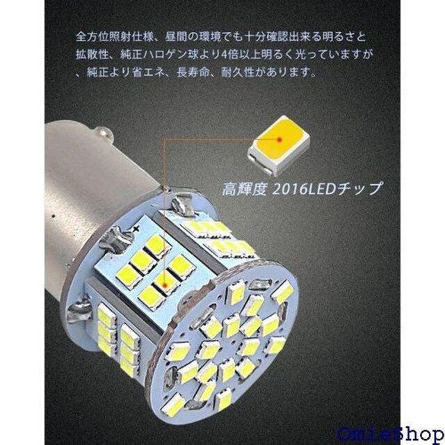S25 _u 1157 BAY15D P21/5W ED Cg 10Zbg zCg woCNgpsx 604  /oCN