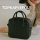 i TOPKAPI EFOLE XNGA {XgobO V_[obO nhobO  ubN gvJsGtH