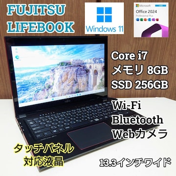 FUJITSU LIFEBOOK Corei7 8GB SSD256GB Office2024 Excel Word J