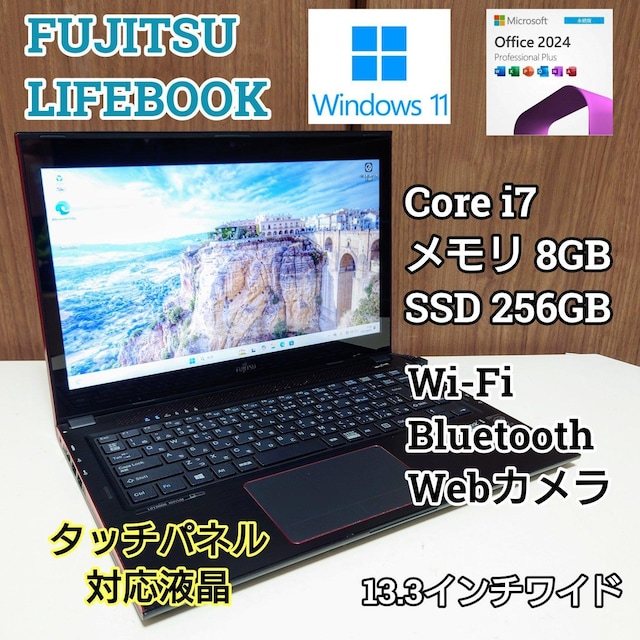 FUJITSU LIFEBOOK Corei7 8GB SSD256GB Office2024 Excel Word J   PC{/Ӌ@ 