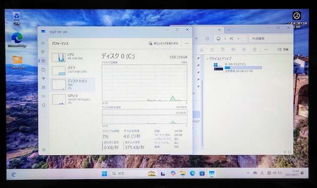 FUJITSU LIFEBOOK Corei7 8GB SSD256GB Office2024 Excel Word J  PC{/Ӌ@ 