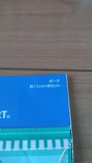 ][gp[N`Pbg|[`  CeA/Ct 