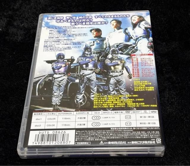 u[Xbg Vol.1 DVD  CD/DVD/rfI 