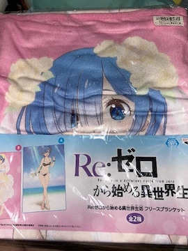 Re:[n߂ِE@[@t[XuPbg@