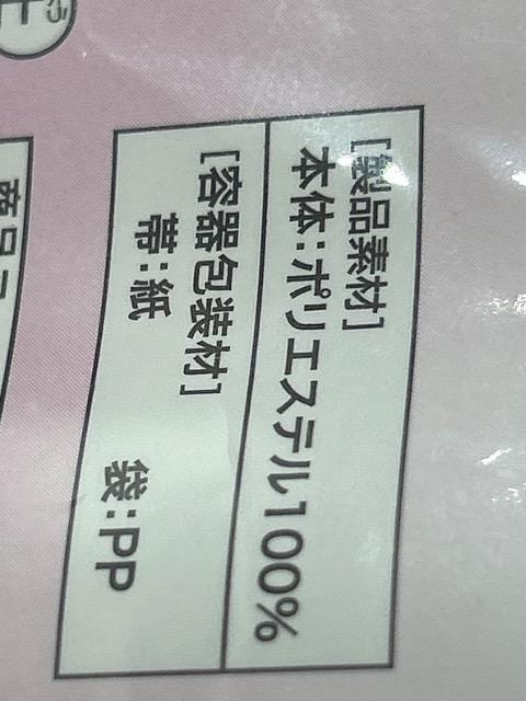 Re:[n߂ِE@[@t[XuPbg@  Aj/R~bN/LN^[ 