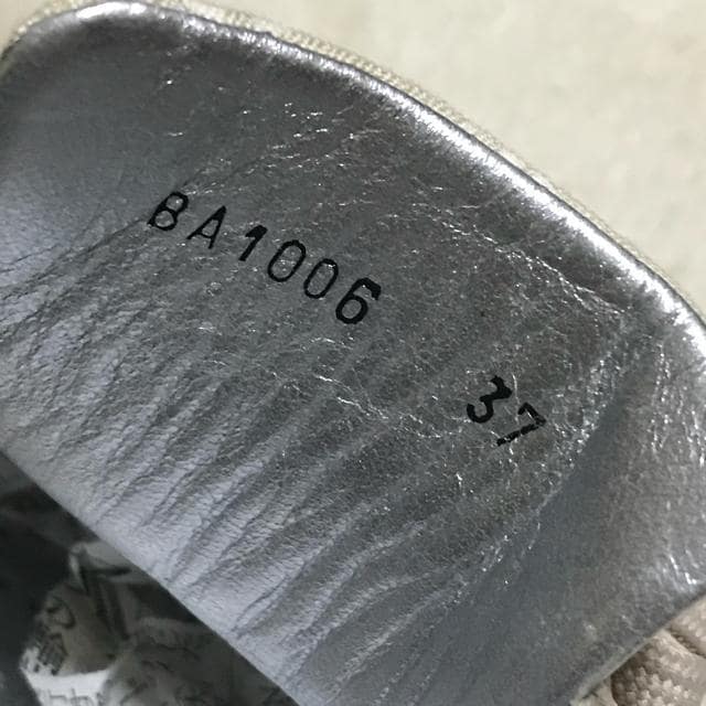 A Ki CBg ~jmO Xj[J[ x[W 37 23.5  uh 