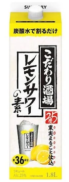 Vi Tg[ ̃T[̑f 25x 1800ml [L[]  4029