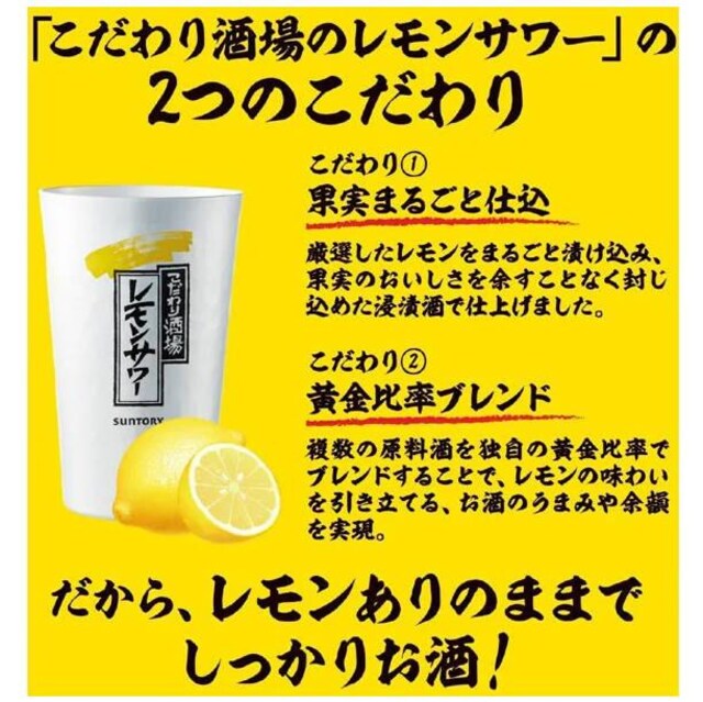 Vi Tg[ ̃T[̑f 25x 1800ml [L[]  4029  O/hN 
