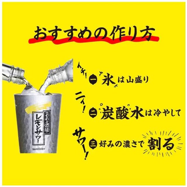 Vi Tg[ ̃T[̑f 25x 1800ml [L[]  4029  O/hN 