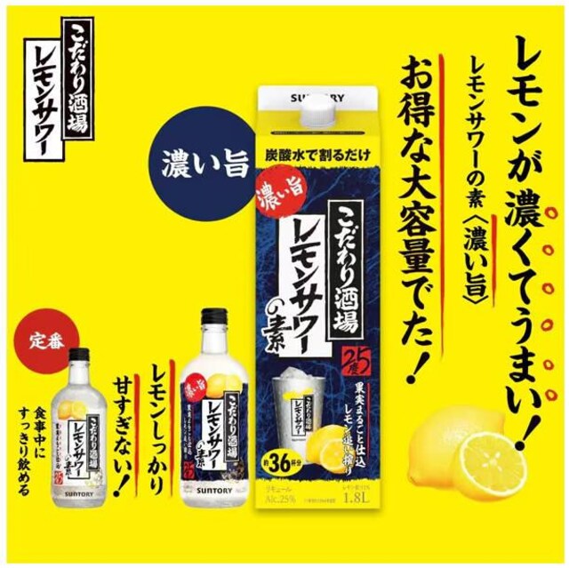 Vi Tg[ ̃T[̑f 25x 1800ml [L[]  4029  O/hN 