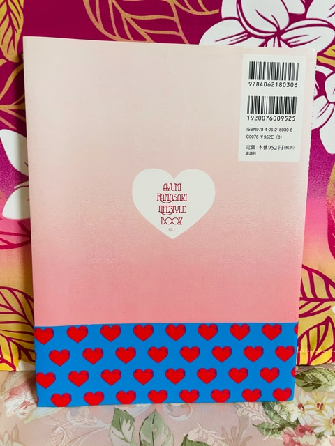 l肠ݏ̃lC{@AYU HEART NAIL BOOK  ^gObY 