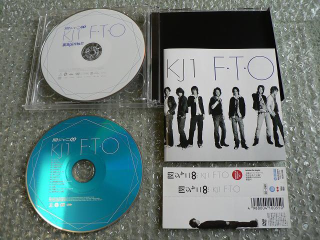 関ジャニ∞(エイト)／アルバム『KJ1 F・T・O』初回限定盤【CD+