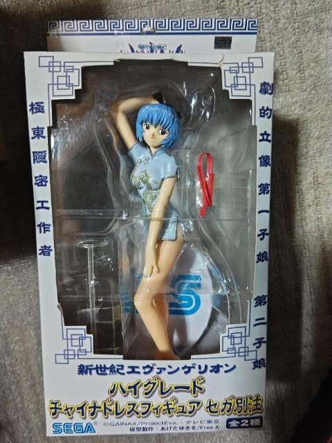 ZKʒ '04 G@QI C `CihXVer.  J W  1/6XP[   Aj/R~bN/LN^[ 