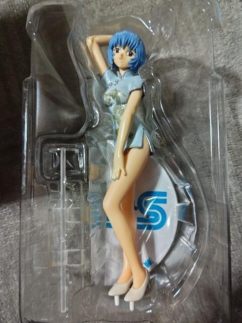 ZKʒ '04 G@QI C `CihXVer.  J W  1/6XP[  Aj/R~bN/LN^[ 