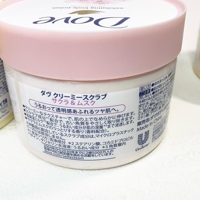 RZbg@Dove _ N[~[XNu@LNZC~2 TN&XN~1  /RX/lC 