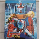 @mK_0079 S43b+ Blu-ray BOX S