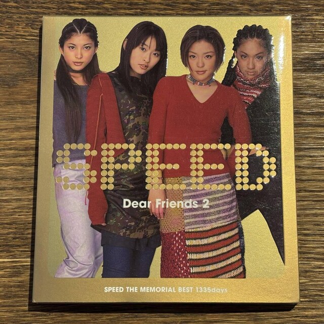 ySPEEDzDear Friends 2   CD/DVD/rfI 