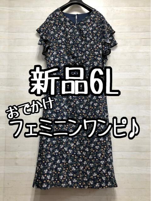 Vi6L􍮌n􏬉ԕtF~js[X_炩Xgb`D712   t@bV 