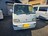H10 ~jLu gbN 4WD 󏭃GARt Ԍ2Nt V