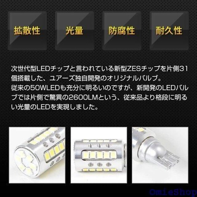 YOURS A[Y AEg_[ PHEV K hXAbv OH ~crV y504-005 2 M 608  /oCN