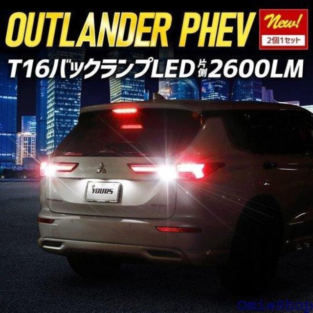 YOURS A[Y AEg_[ PHEV K hXAbv OH ~crV y504-005 2 M 608  /oCN