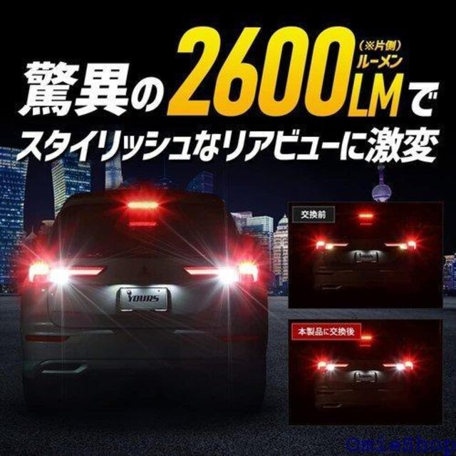 YOURS A[Y AEg_[ PHEV K hXAbv OH ~crV y504-005 2 M 608  /oCN