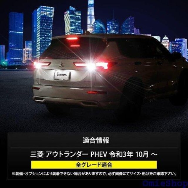 YOURS A[Y AEg_[ PHEV K hXAbv OH ~crV y504-005 2 M 608  /oCN