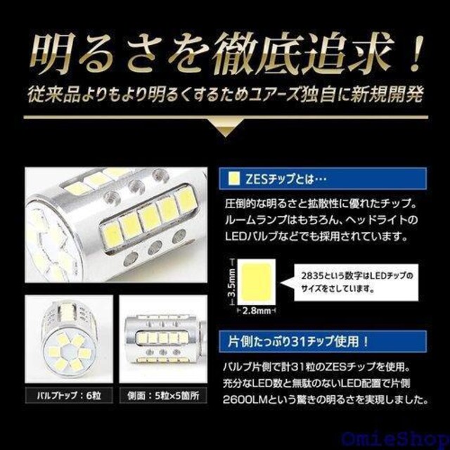 YOURS A[Y AEg_[ PHEV K hXAbv OH ~crV y504-005 2 M 608  /oCN