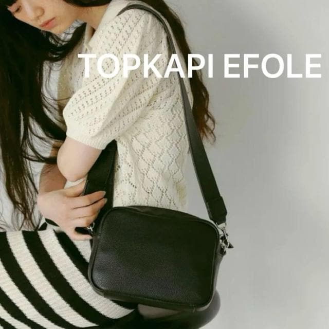 TOPKAPI EFOLE tFCNU[ChxgWbvV_[obO xg  ubN gvJsGtH   uh 