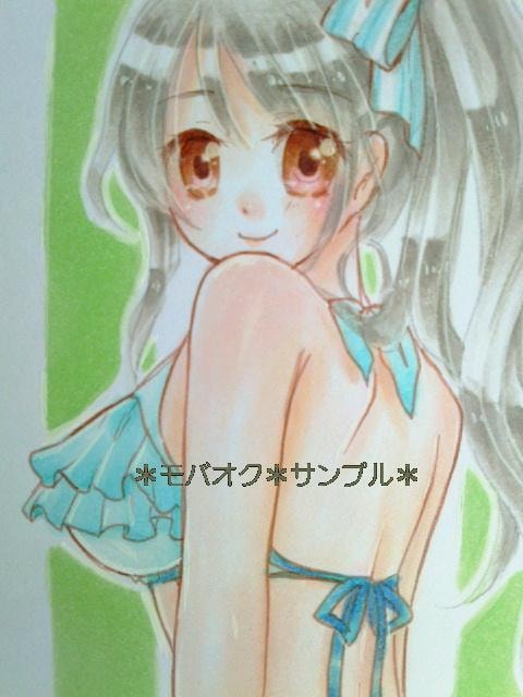 CXg^̏̎q^IWi   Aj/R~bN/LN^[ 