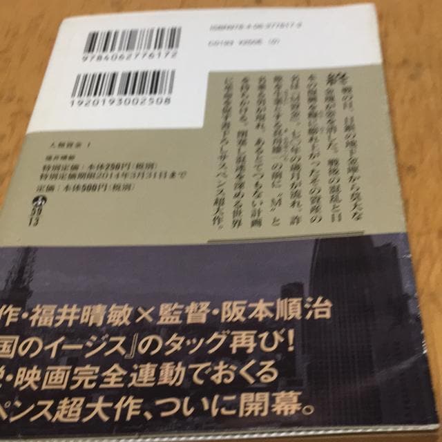 lގ@@䐰q@ukЕ  {/G 